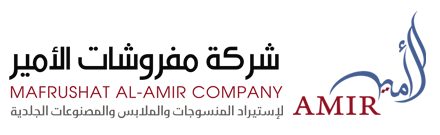 شركة مفروشات الأمير